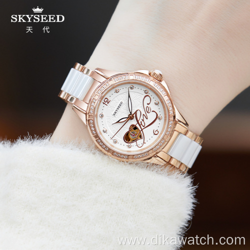 SKYSEED Butterfly Love Flower Automatic Mechanical